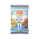 Lays Max Grilled Steak Chips 120g X 24