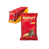 Monarch Sun-Dried Seeds Jumbo-Red 300g x 8