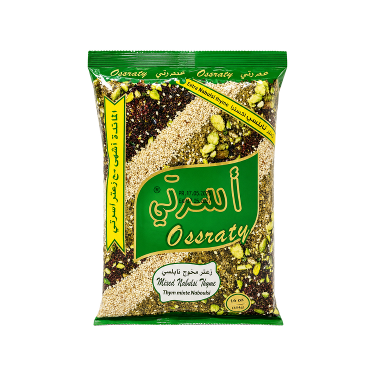 Ossraty Zaatar Green 400gr x 24