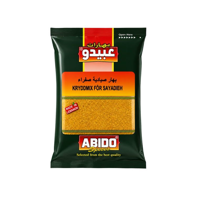 Abido Siadieh Spices yellow (Sayadeyee Krydder) 50g x 10