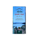 Olive Oil Khairat Afrin 2 x 5L