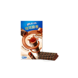 Oreo Cocoa Crisp Roll Chocolate Asia 50g x 24