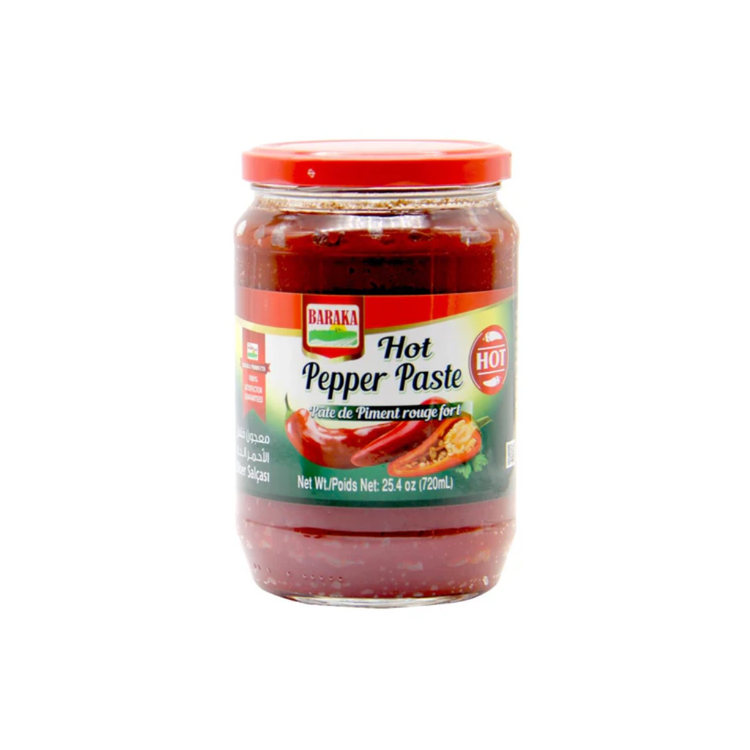 Afrin Paprika Pasta 12 x 700g