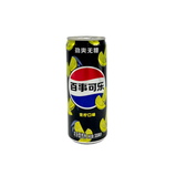 Pepsi - Lime Zero China 330ml X 24