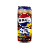 Pepsi - Nama Cola Lemon China 330ml X 12