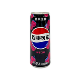 Pepsi - Raspberry Zero China 330ml X 24