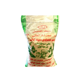 Sayed Hassan Ris Anbar Irak 5 X 5kg