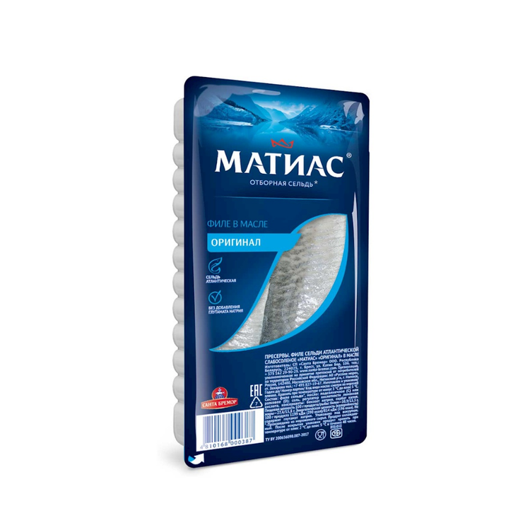 Santa Bremor herring fillet in oil Original Matjes  150 g X 30