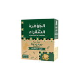 Al Jawhara Al Shakra Instant Coffee with Kardemomme and Zafran 6 x 25g