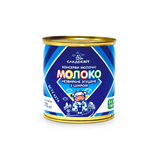 Sladosvit Condensed Milk8.5% Fat- 370g x 15