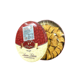 Sohan Lukma IR ( Pieces ) 350g X 16