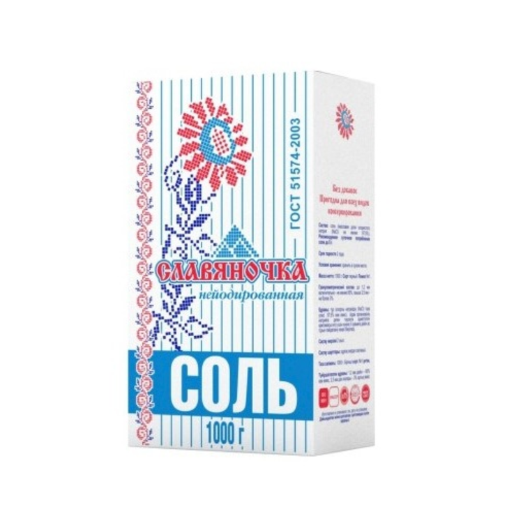 Salt Coarse Slavjanotschka paper, Araltuz 1kg x 15