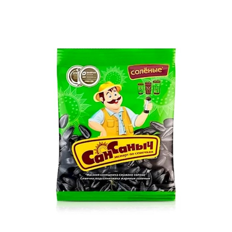 San Sanji Sunflower Seeds black Herpes, Salted 285g x 18