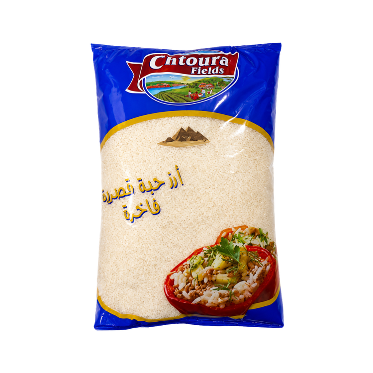 Chtoura Egyptian Rice 4 x 5kg