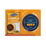 Haseeb Coffee Super Extra Cardamom Gold 8 x 500g + (110g Cookies)