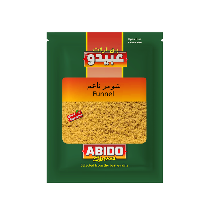 Abido Funnel Soft Shomar 50g x10