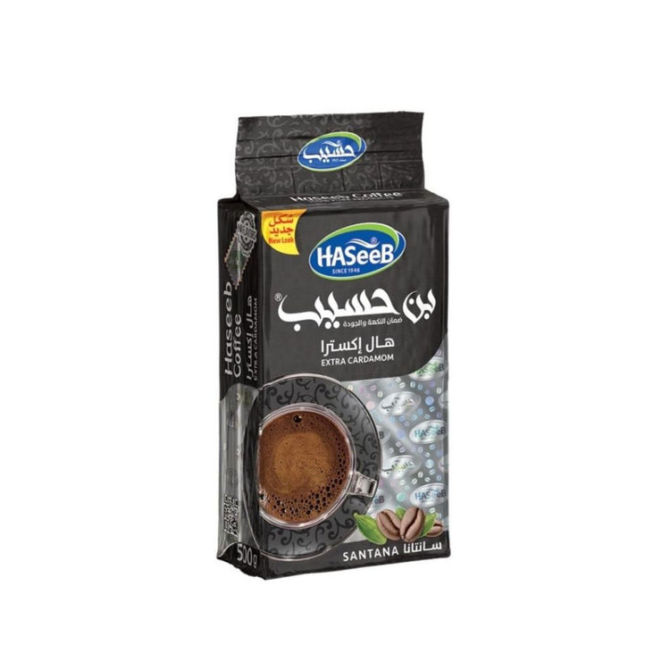 Haseeb (Svart) Ekstra Kardemomme 10 x 500g