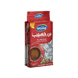 Haseeb (Rød) Medium Kardemomme 10 x 500g