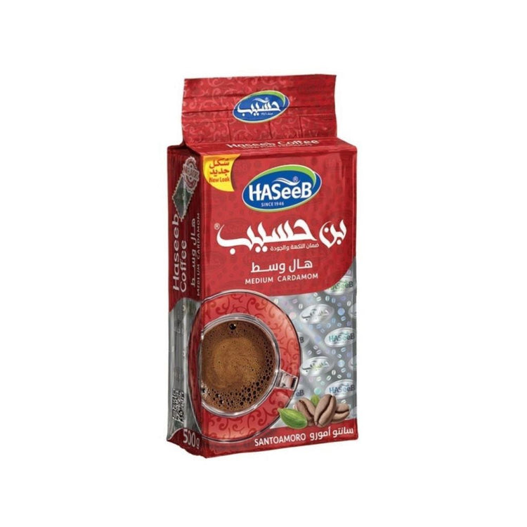Haseeb (Rød) Medium Kardemomme 10 x 500g