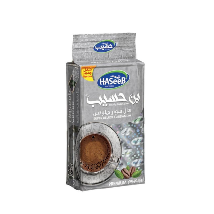 Haseeb (Sølv) Premium Kardemomme 10 x 500g
