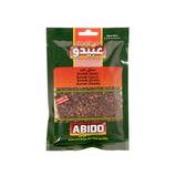 Abido Sumac Seeds 50g x 10