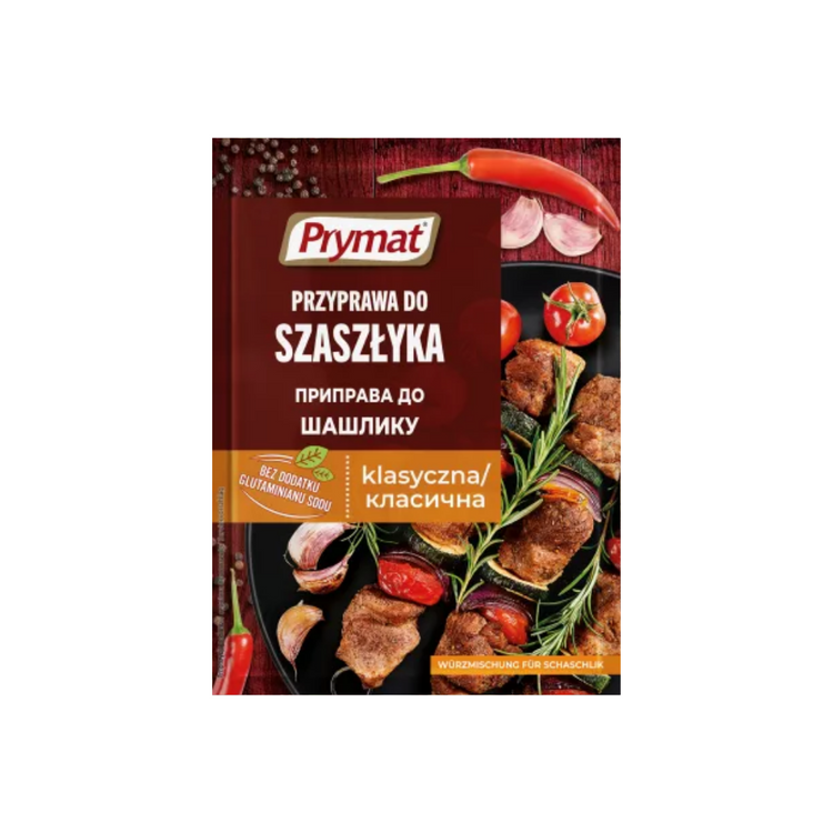 Prymat Shashlik Seasoning (Ukraine) 25G x 25