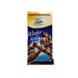 Tago Wafer Rolls With Hazelnut Flavour Cream 260g x 24